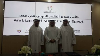 رسميا.. السوبر الإماراتي في القاهرة بين العين والوحدة 