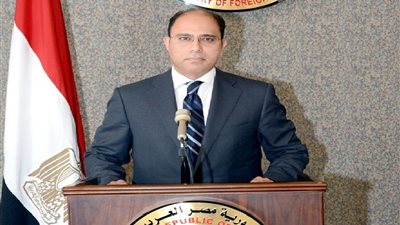 الخارجية المصرية تدعو لوضع مدونة للقضاء على خطاب الكراهية والإرهاب
