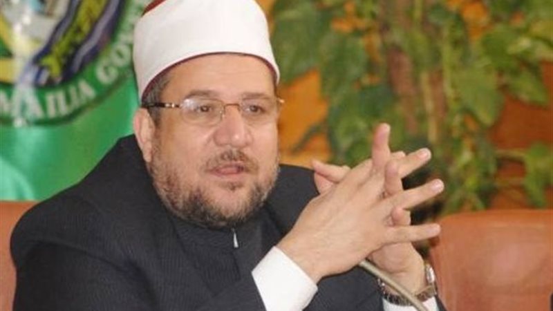 وزير الأوقاف  مختار
