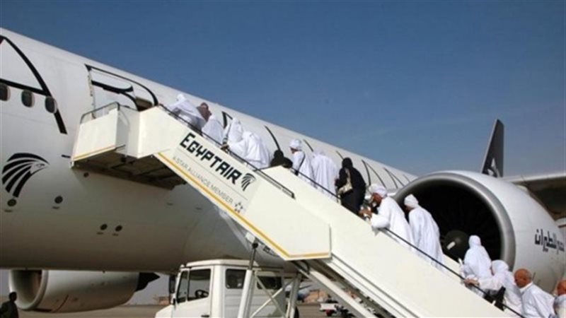 سفر حجاج - أرشيفية