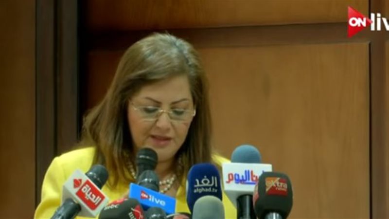 الدكتورة هالة السعيد