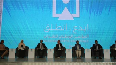 على مدار يومين .. مؤتمر الشباب غدا للسيسي بجامعة القاهرة 