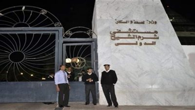 وزارة السياحة تغلق مطعم فندق بشرم الشيخ بعد تسمم سائحين