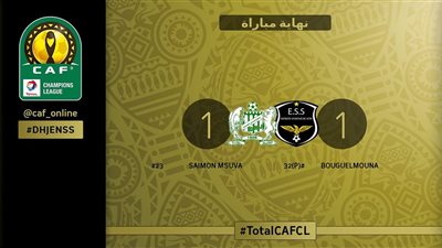التعادل الإيجابى يحسم مواجهة سطيف الجزائرى والدفاع الجديدى