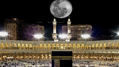 معلومة وهذا حقيقتها .. القمر سيدور حول الكعبة الساعة 2:25 صباحاً