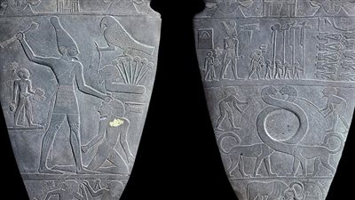 توحيد القطرين .. نجح فيه 