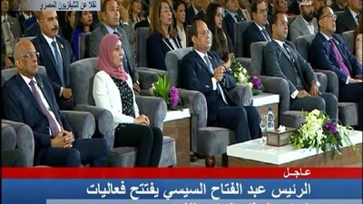 السيسي: بقوة شبابها... ستحيا مصر دائما بإذن الله
