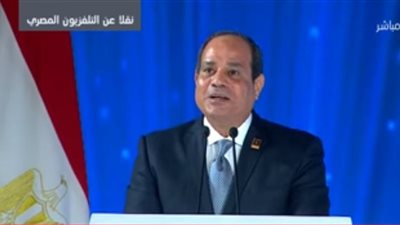 فيديو.. الرئيس السيسي يفتتح مؤتمر الشباب السادس بجامعة القاهرة