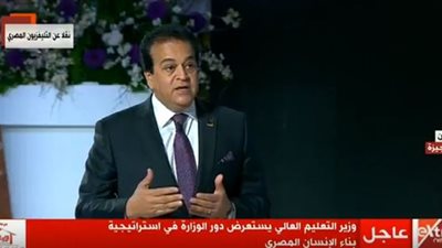 وزير التعليم العالي يستعرض دور الوزارة في مؤتمر الشباب السادس 