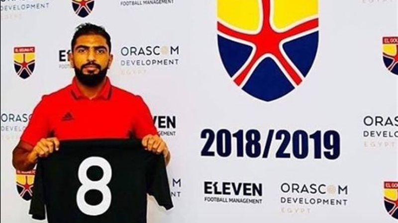 مصطفي جابر لاعب الجونة