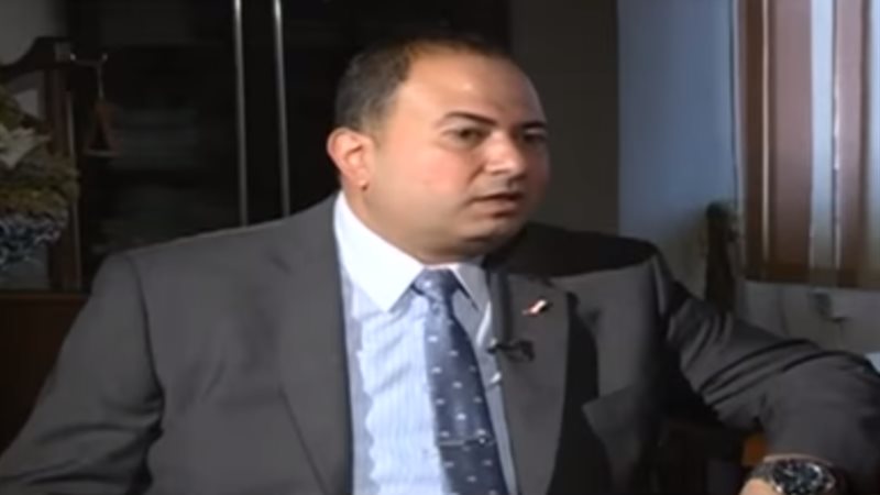 المواطن
