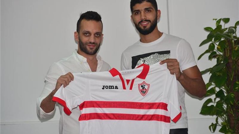 فرجاني ساسي - أمير