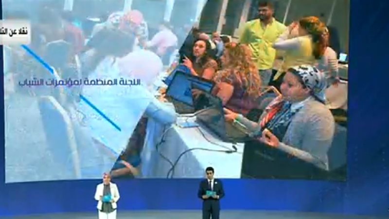  مؤتمر الشباب بجامعة