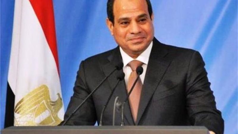 الرئيس عبد الفتاح