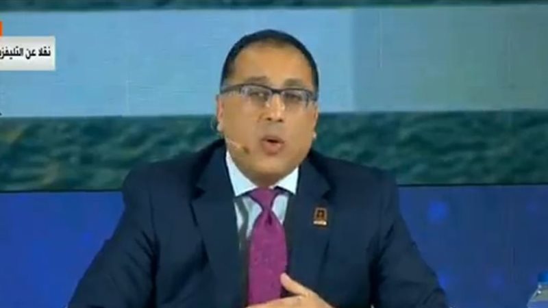 الدكتور مصطفي مدبولي