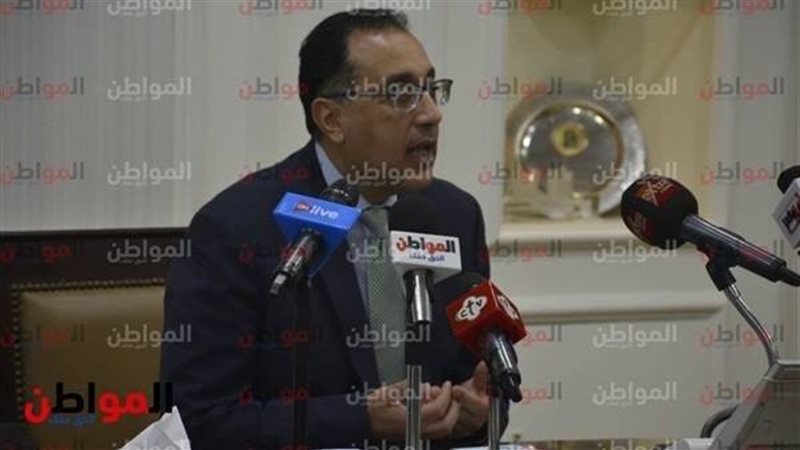 الدكتور مصطفي مدبولي