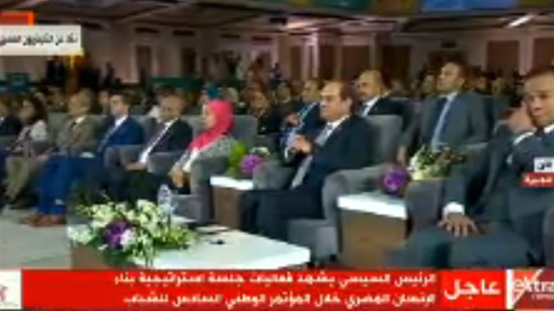 رامي رضوان