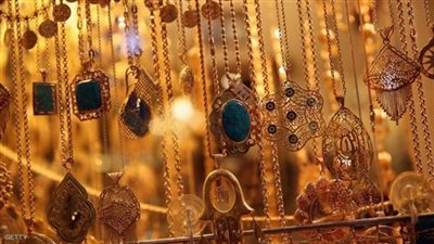 أسعار الذهب اليوم في التعاملات المسائية