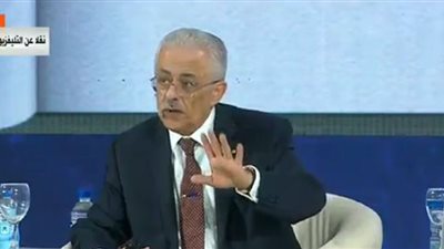 خلال المؤتمر الوطني السادس للشباب.. وزير التعليم: كتب العقاد وطه حسين بالنسبة للجيل ده برتغالي