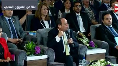 خلال المؤتمر الوطني السادس للشباب.. السيسي: 