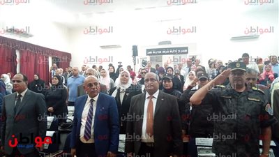صور..  بدء فعاليات حفل 
