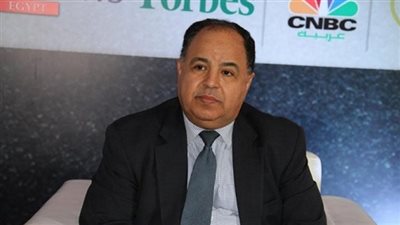 مؤتمر الشباب السادس.. وزير المالية: فلسفة نظام التأمين الصحي قائمة على الاختيار