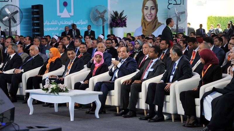 المؤتمر الوطني السادس