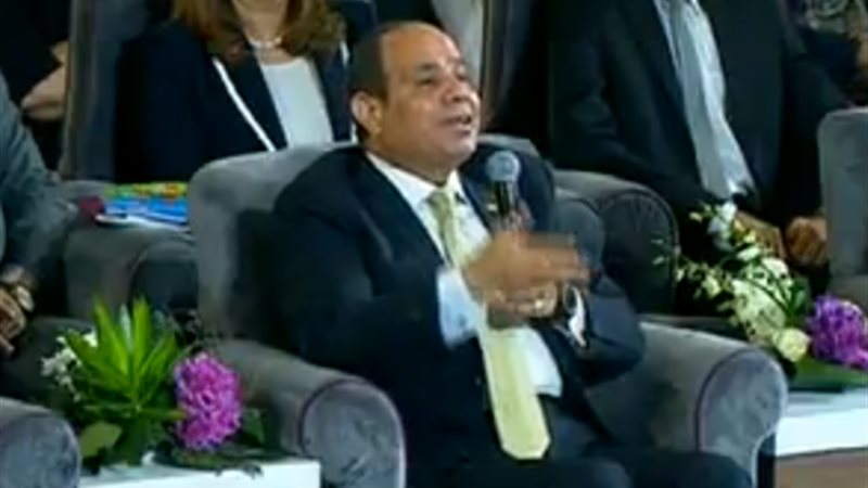 الرئيس السيسي