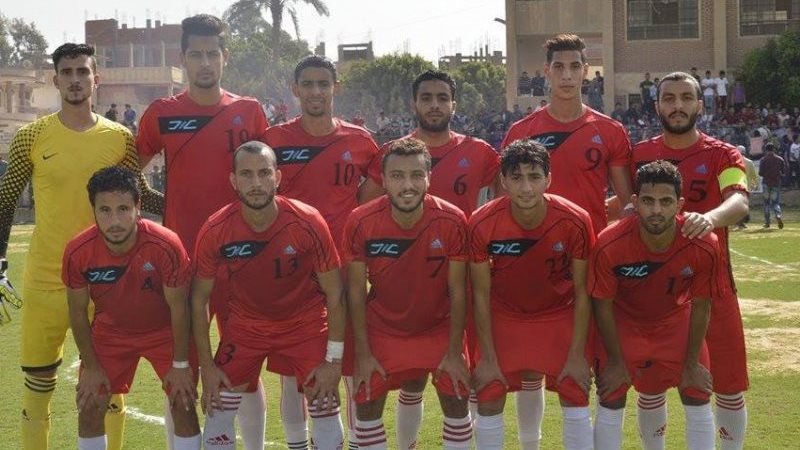 الزعفران