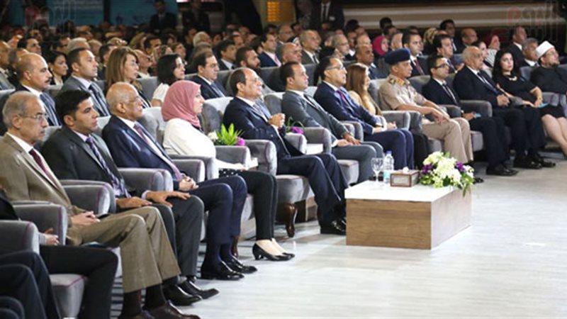 مؤتمر الشباب بجامعة