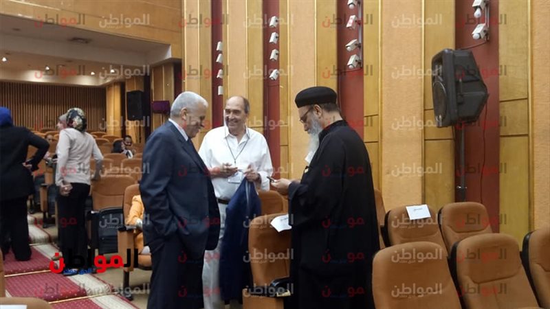 المؤتمر الدولي لجامعة