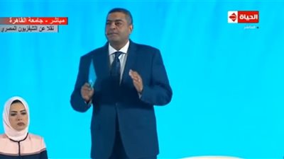 المؤتمر السادس للشباب .. فيديو|  وكيل الرقابة الإدارية للشباب: لا تقللوا من أنفسكم 