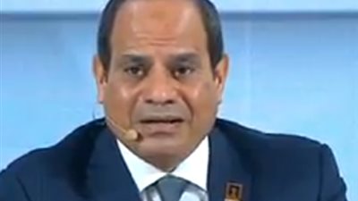 الرئيس السيسي خلال جلسة اسأل الرئيس: 