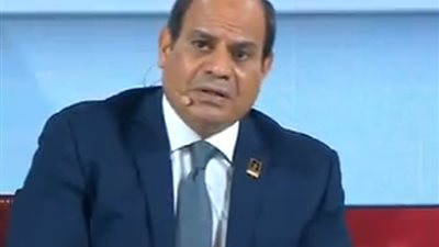 الرئيس السيسي لـ الشباب: وجودكم في الوطن عطاء