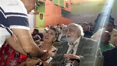 صور.. البيت الفنى يكريم الشاعر شوقي حجاب 