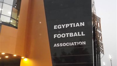 الجبلاية ترفض التعديل فى لائحة المسابقات 
