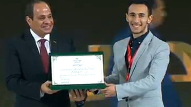 تكريم الطالب