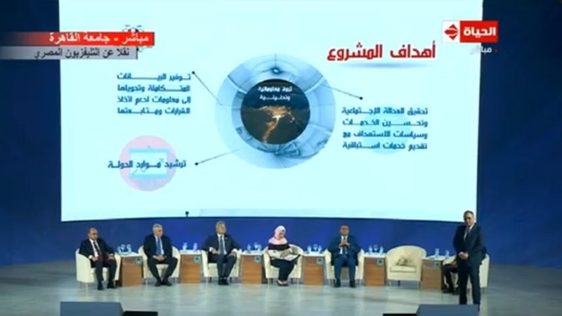 المهندس خالد العطار