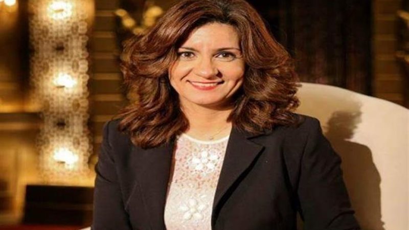 نبيلة مكرم