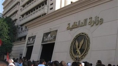 خلال 24 ساعة.. ضبط 49099 مخالفة مرورية متنوعة
