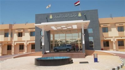 بالأسماء.. تكريم 41 طالبًا في الشهادات العامة بالوادي الجديد.. 1 أغسطس