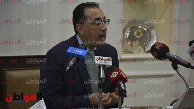 عاجل.. رئيس الوزراء يصدر قرارًا بإعادة تشكيل مجلس إدارة الهيئة العامة
