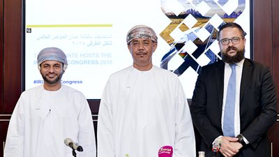 سلطنة عمان تستضيف المؤتمر العالمي لـ