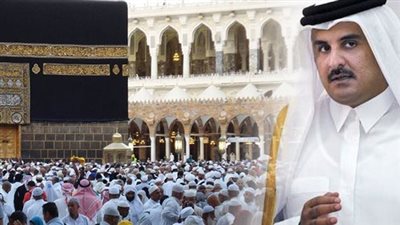 السعودية ترحب بحجاج قطر وتعري تنظيم الحمدين أمام العالم 