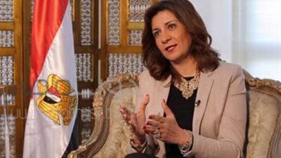 وزيرة الهجرة: مصر مستهدفة.. ومواطنوا الخارج جنودها