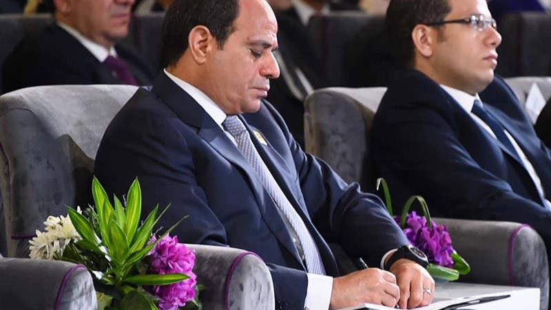 الرئيس عبد الفتاح