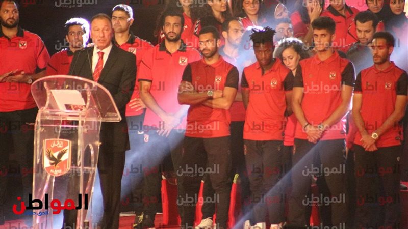 تكريم فريق الكرة