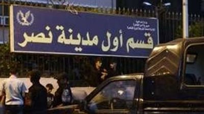 ضبط 3 عاطلين 