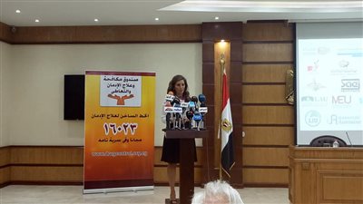 صور.. المدير التنفيذي لمؤسسة 