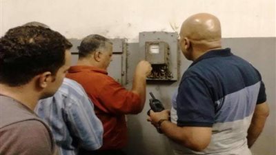 شرطة الكهرباء: ضبط 9776 قضية خلال 24 ساعة 